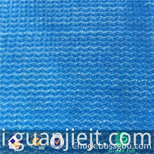 Plastic Blue Paintball Field Net